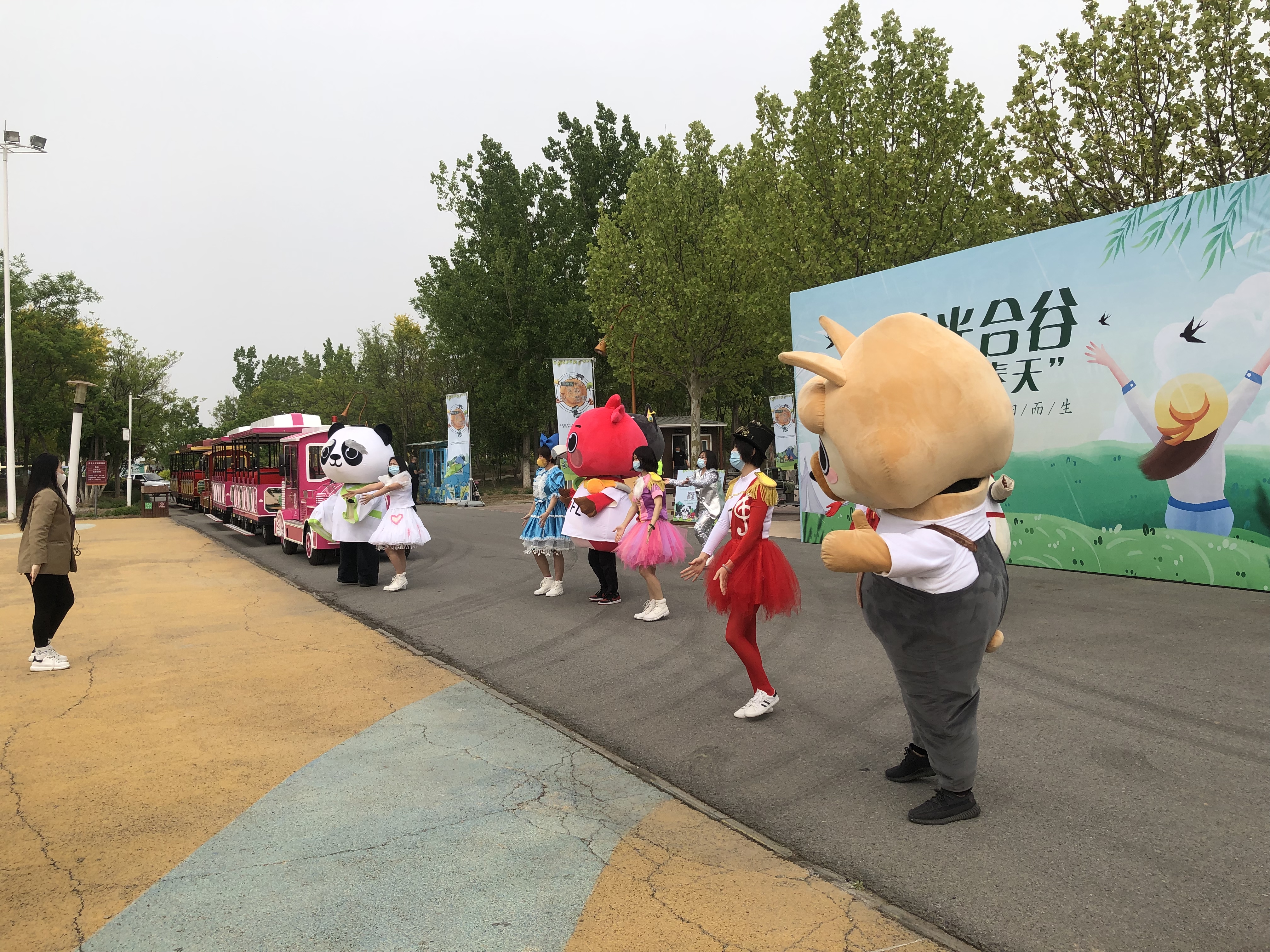 观光小火车