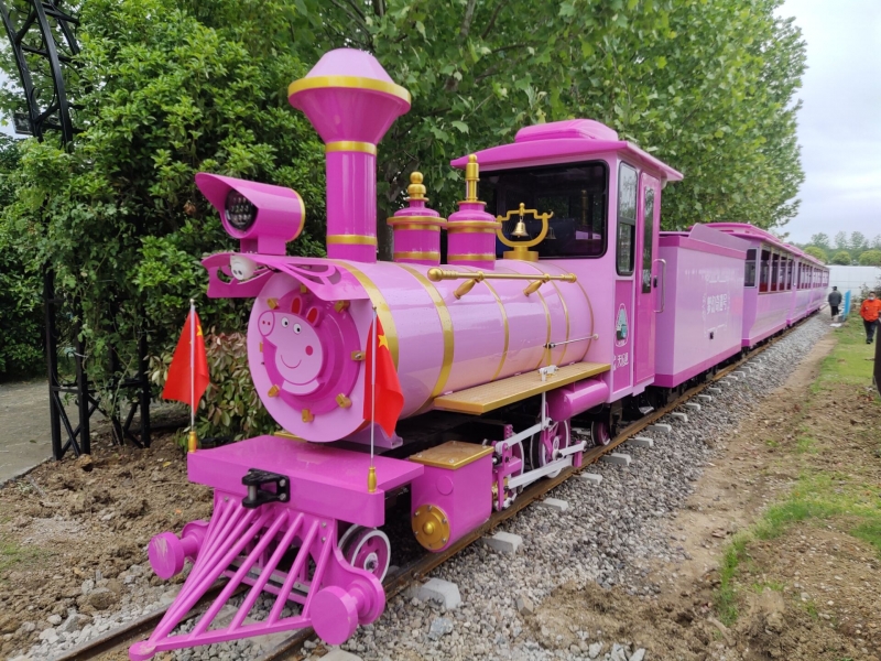96座轨道观光小火车（粉紫色）