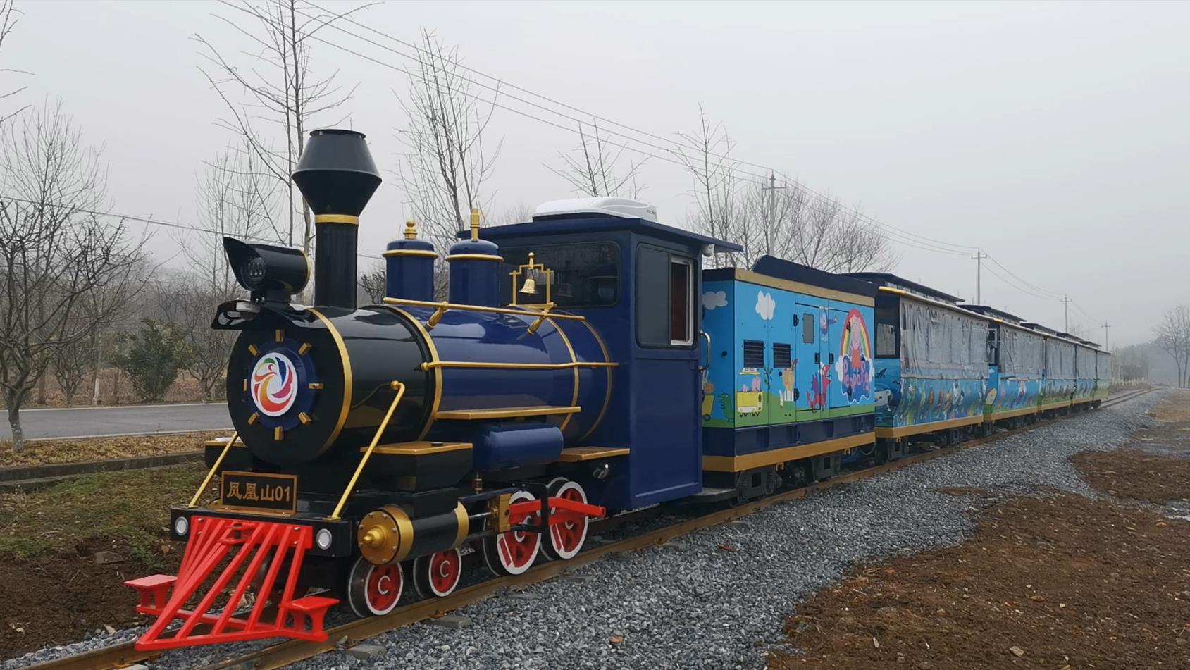 忻州120座轨道小火车（蓝色款）