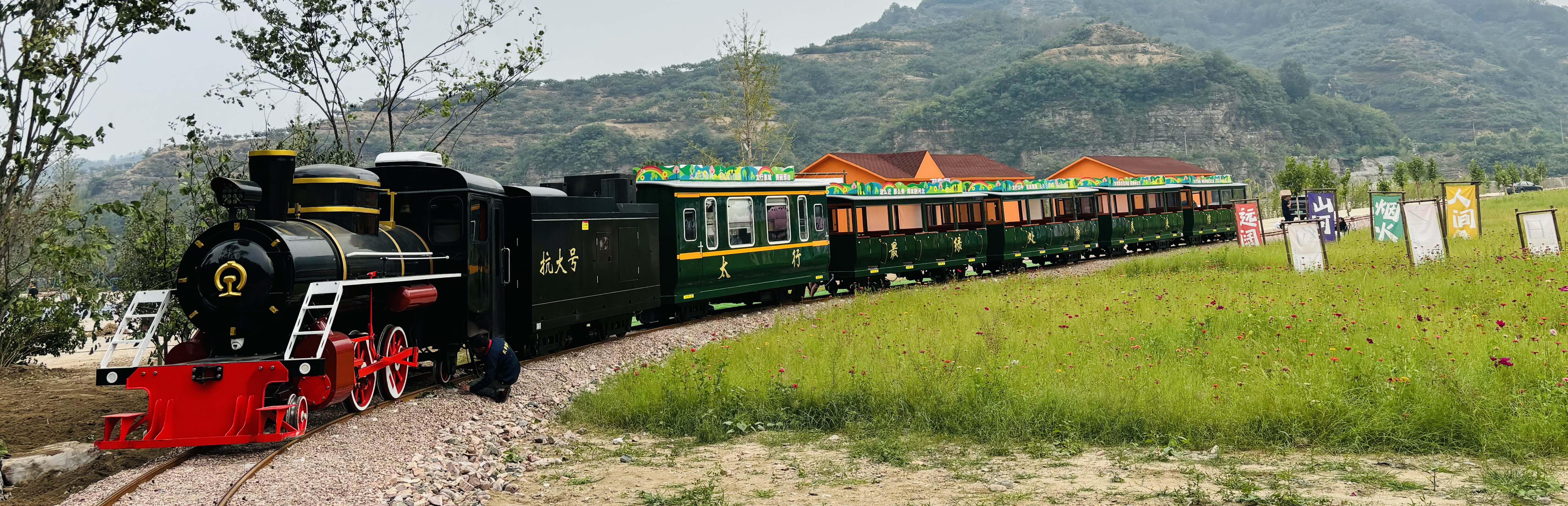 观光小火车