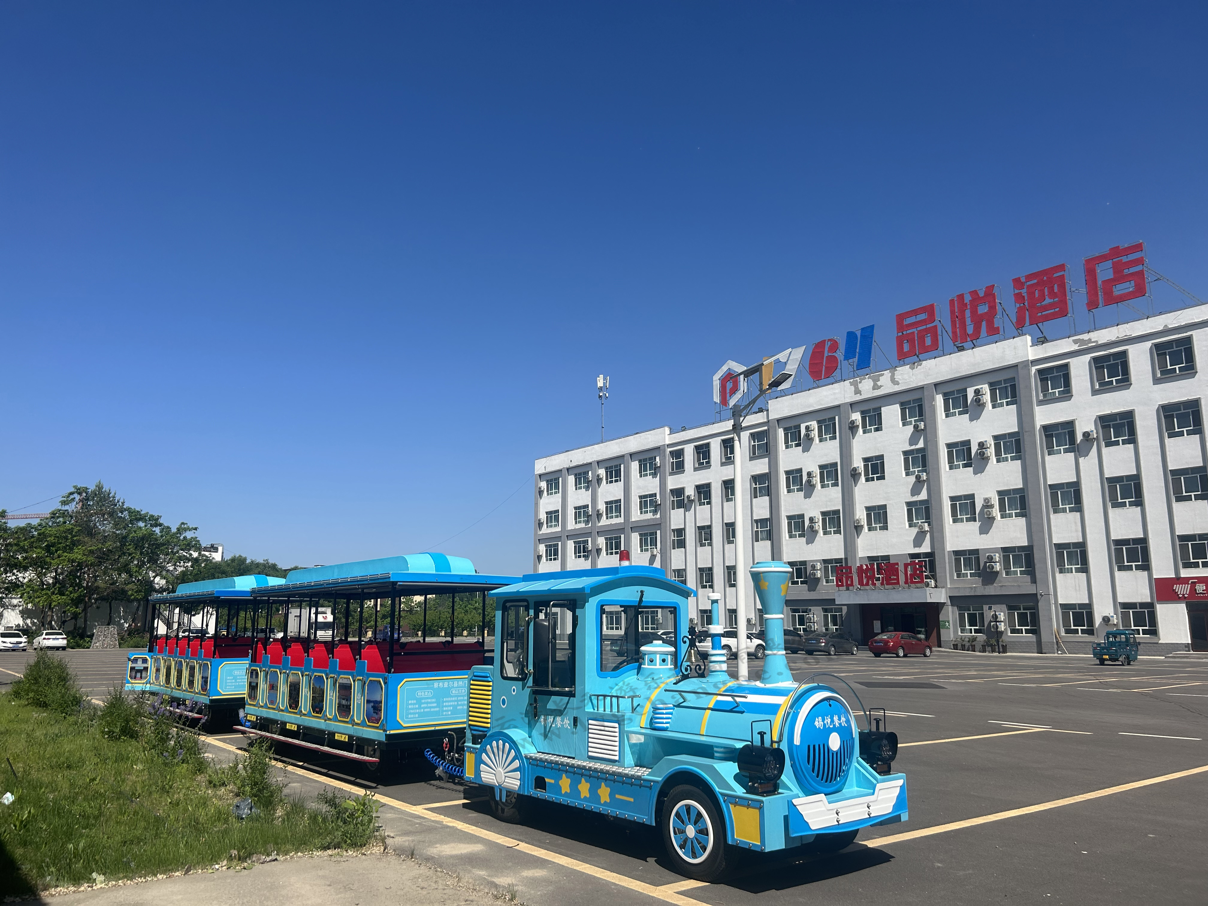 42座无轨小火车（天蓝色）